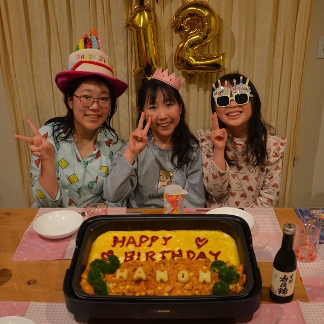 DSC_0042.jpeg