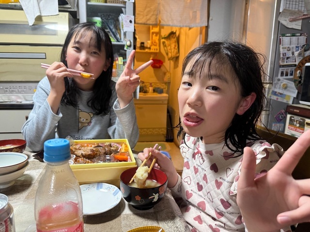 IMG_1360.jpeg